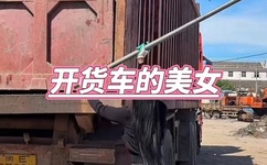 麻豆亚洲精品中文字幕一麻豆